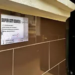 Super Center * Tirana