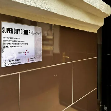 Super Center * טיראנה